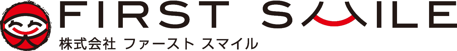 株式会社ファーストスマイル